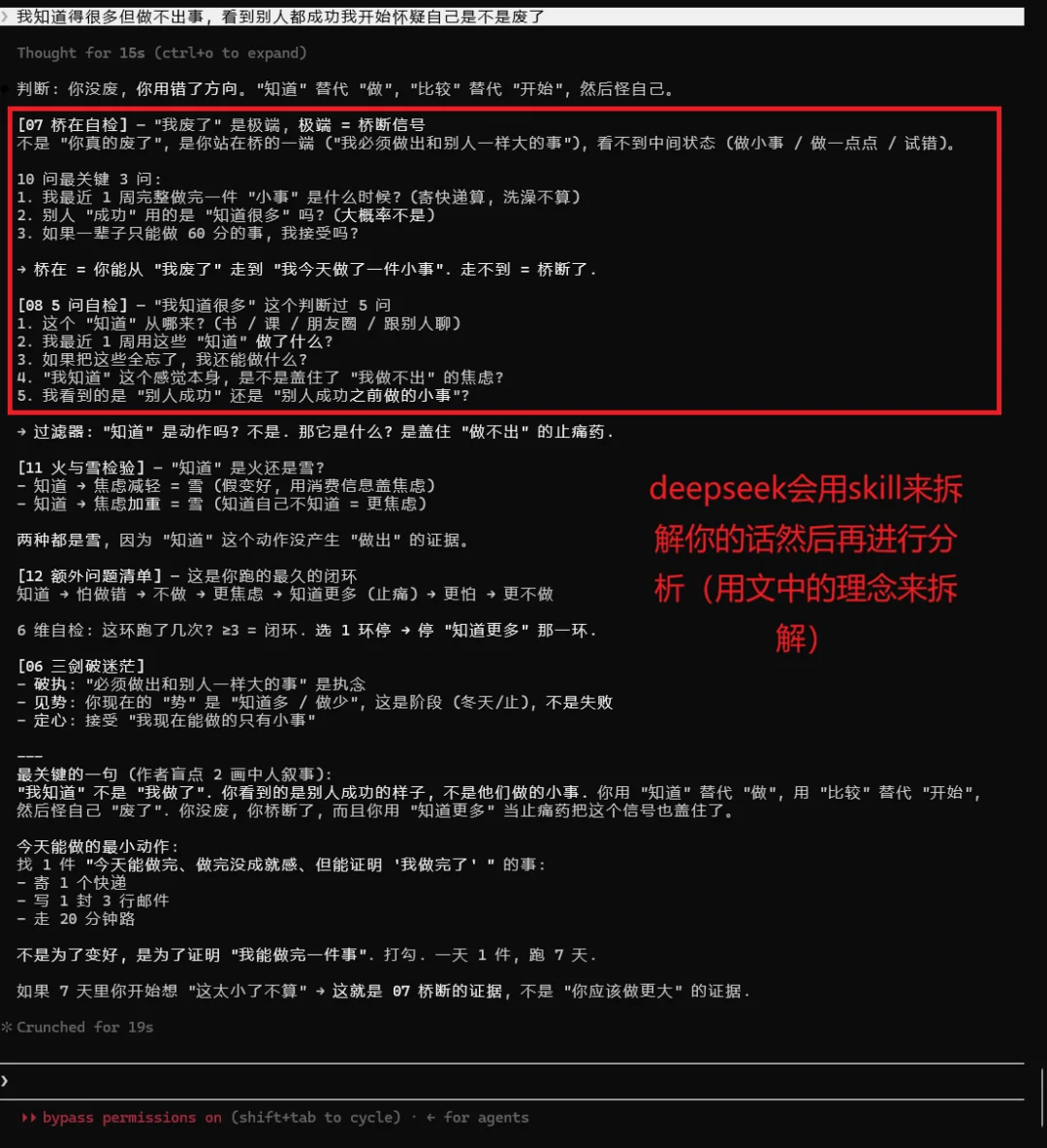斥资500元/上亿Token,深度横评4个顶尖模型的真实排名~