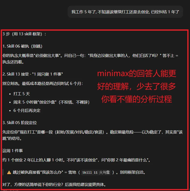 斥资500元/上亿Token,深度横评4个顶尖模型的真实排名~