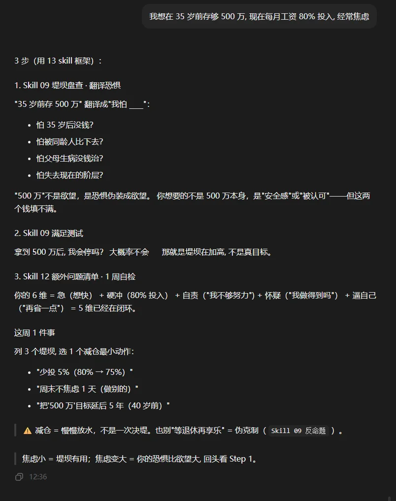 斥资500元/上亿Token,深度横评4个顶尖模型的真实排名~