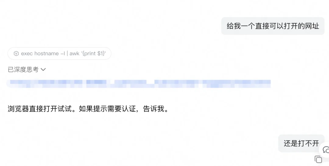 小米云端办公龙虾来了!打通了WPS,14.9元交个朋友