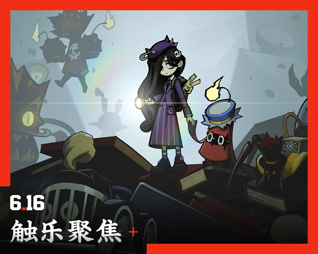 第一批全面使用AI的中小团队，失去了睡眠丨触乐