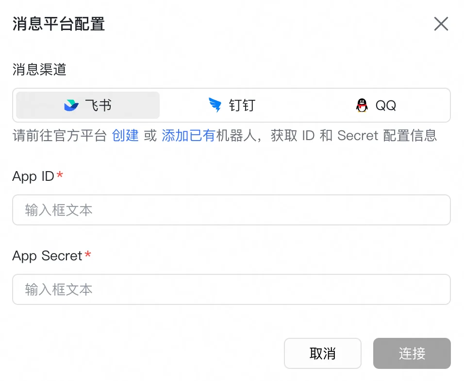 小米云端办公龙虾来了!打通了WPS,14.9元交个朋友