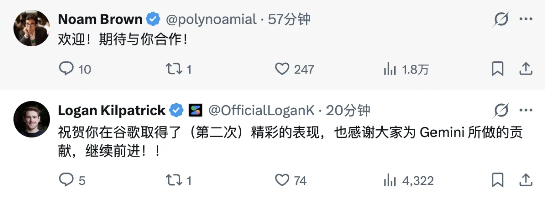 刚刚,OpenAI把Transformer作者挖走了