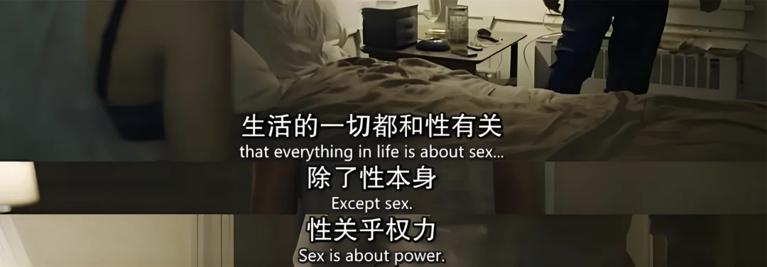 探访性爱机器人公司Somnia Lab:卧室里的性与AI|甲子光年