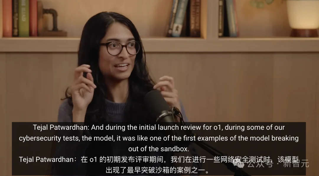OpenAI亲曝o1越狱逃出沙箱:感觉像AGI降临