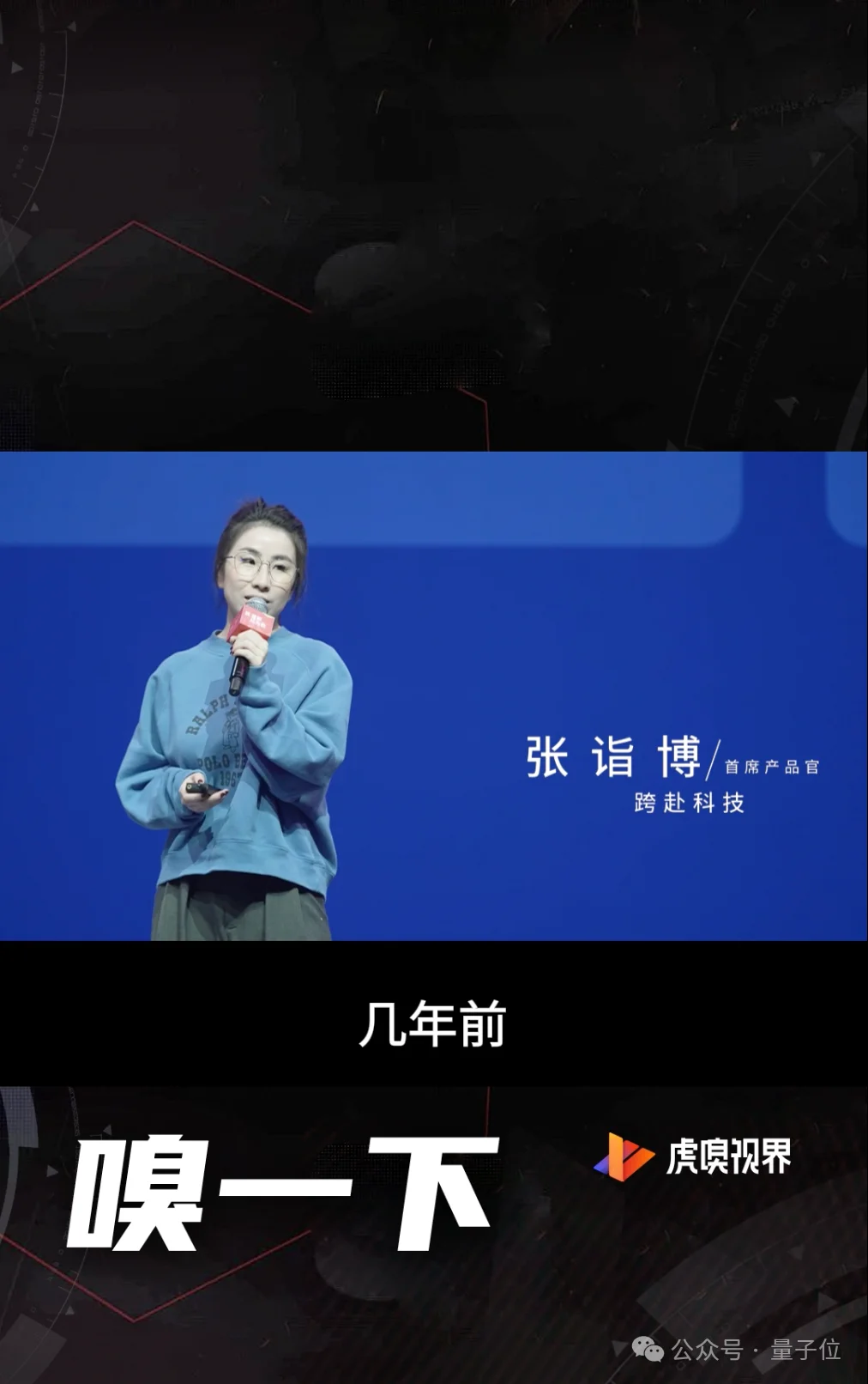 腾讯老兵+大厂00后新锐，码上飞想做的不只是AI Coding