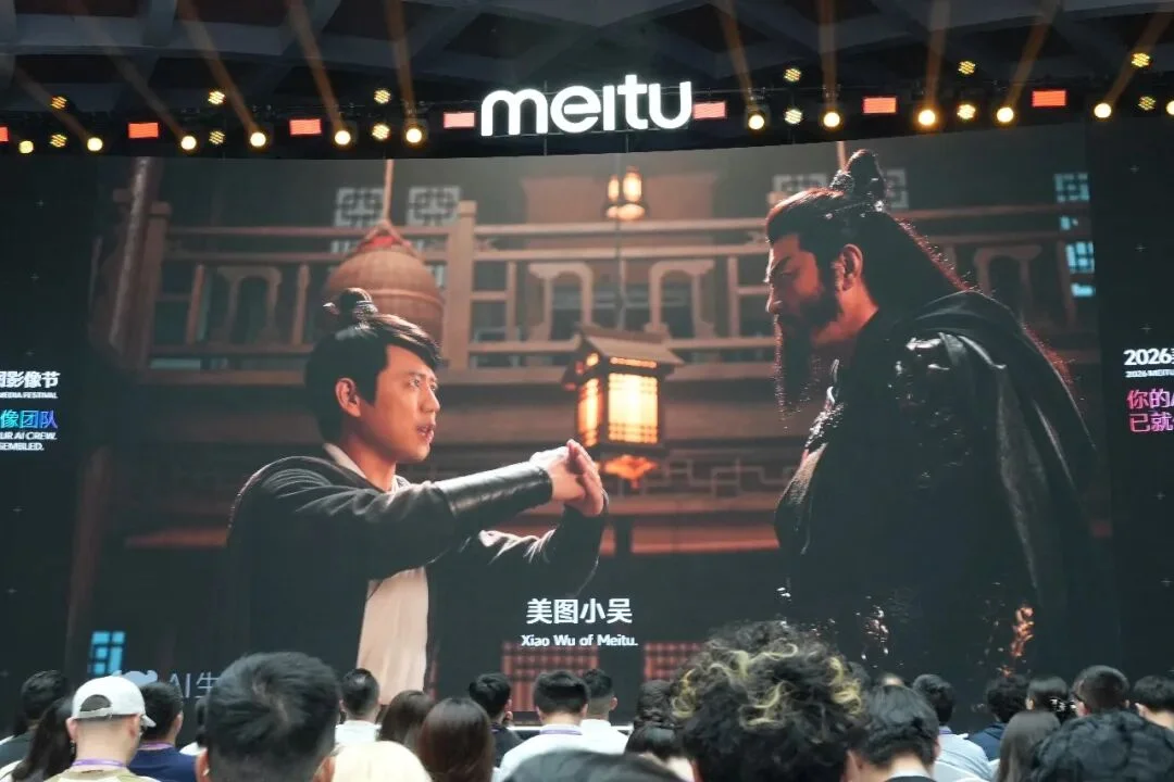 今天,美图造了一支AI影像团队!