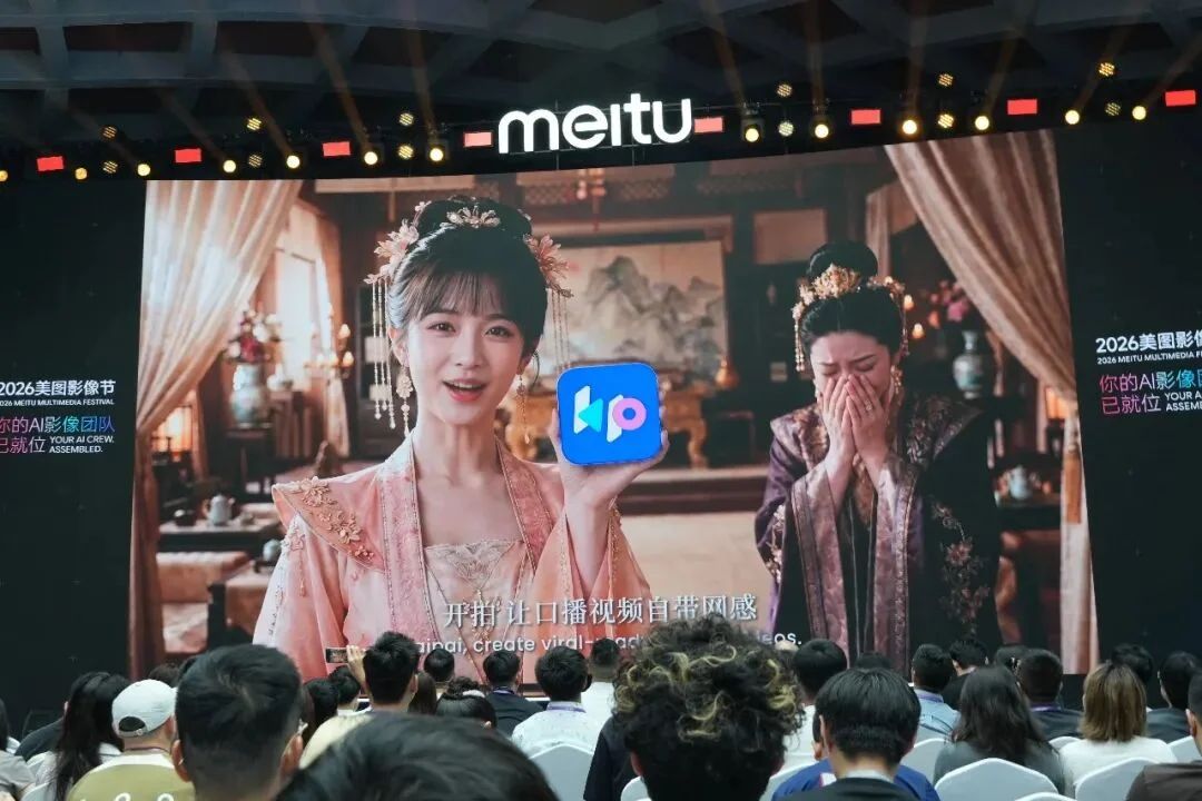 今天,美图造了一支AI影像团队!