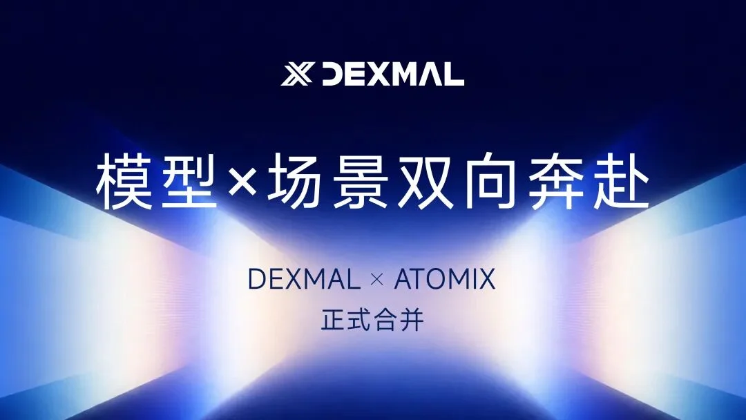 原力灵机发布 Ferrata 系统,物理 AI 迎来自己的 Harness
