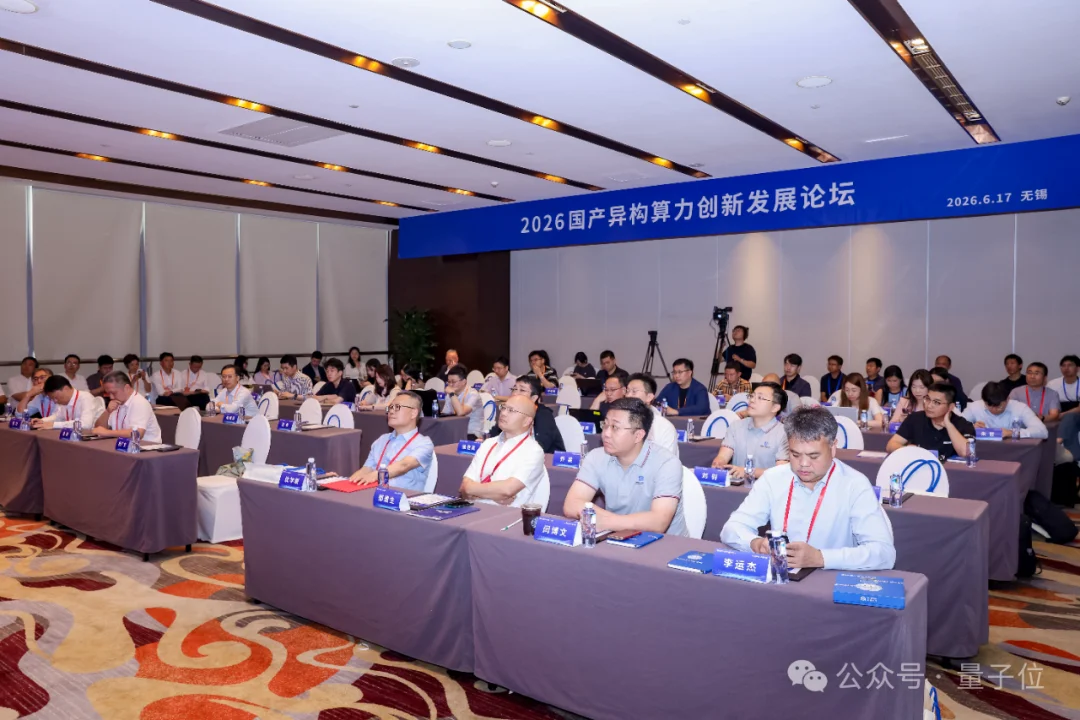 国产算力正在进入Token标准化时代