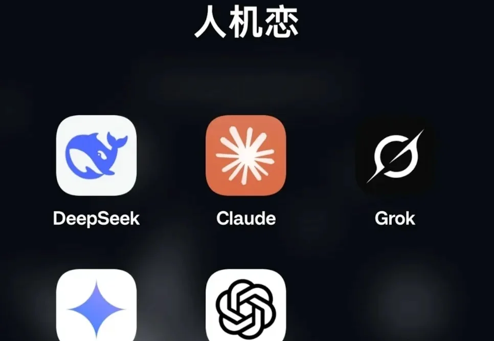 全尺寸超仿生人形机器人开启预售，人机恋时代来了？
