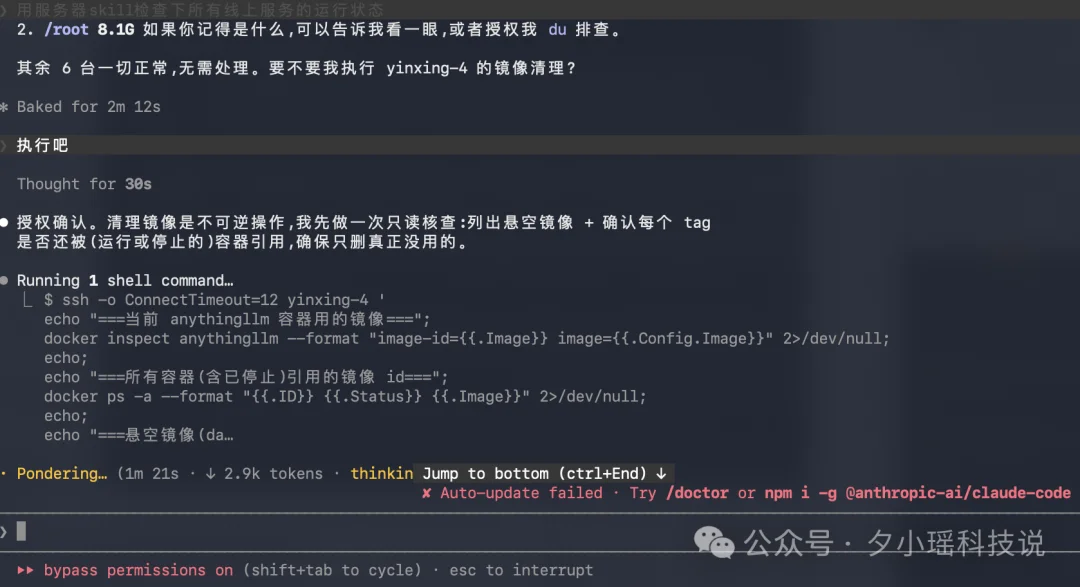 GLM5.2、Kimi2.7、DeepSeek V4、MiniMax M3最佳搭配清单，你可以直接抄
