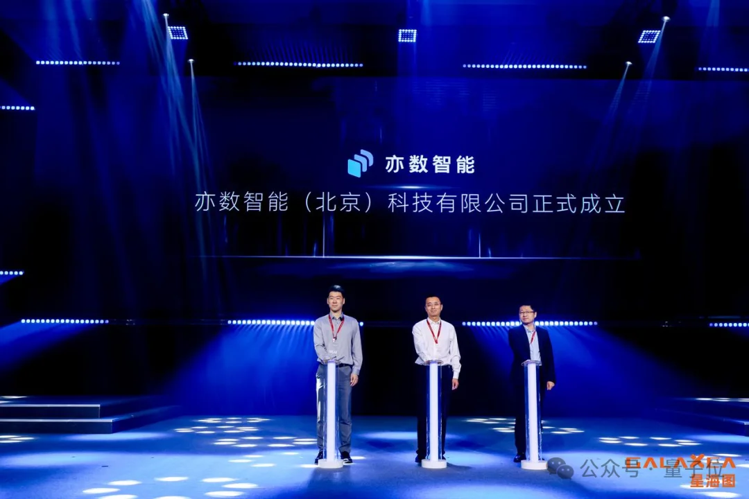 星海图创始人高继扬：具身智能三层技术路线，没有捷径可走