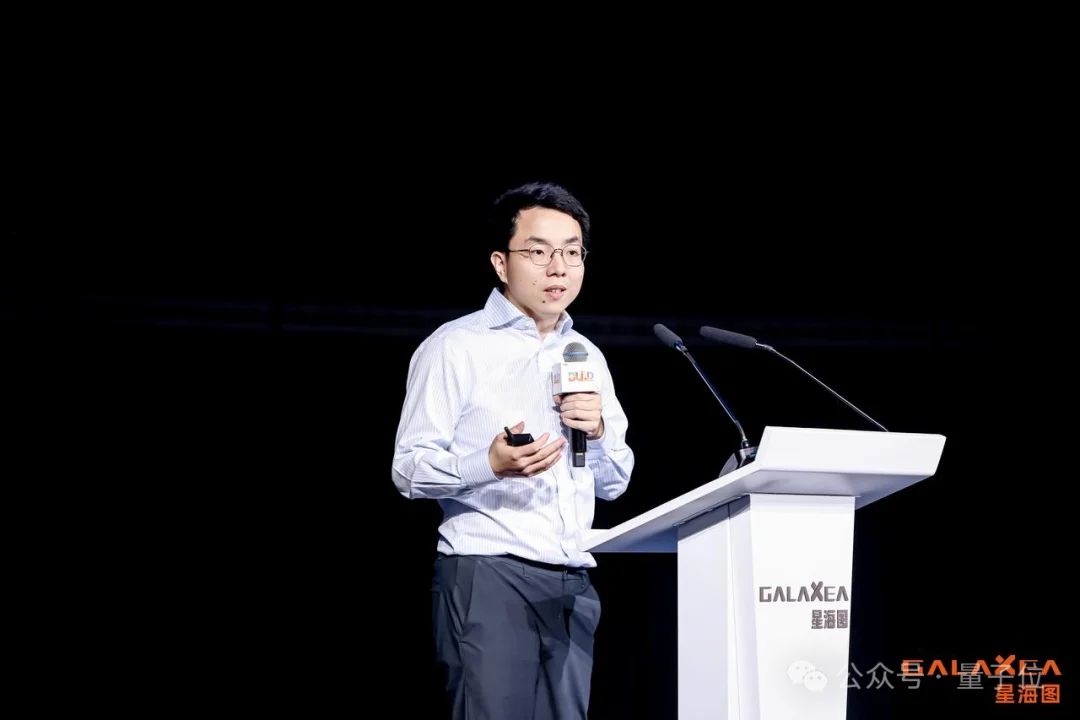 星海图创始人高继扬：具身智能三层技术路线，没有捷径可走