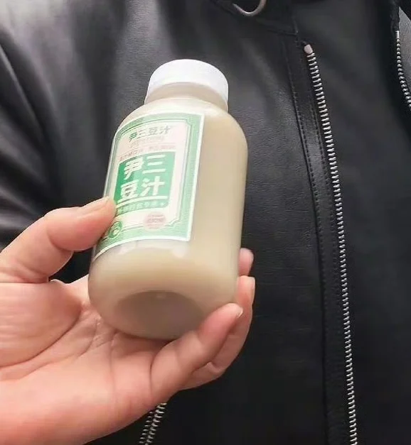 DeepSeek识图模式全量上线，却认不出自家老板梁文锋