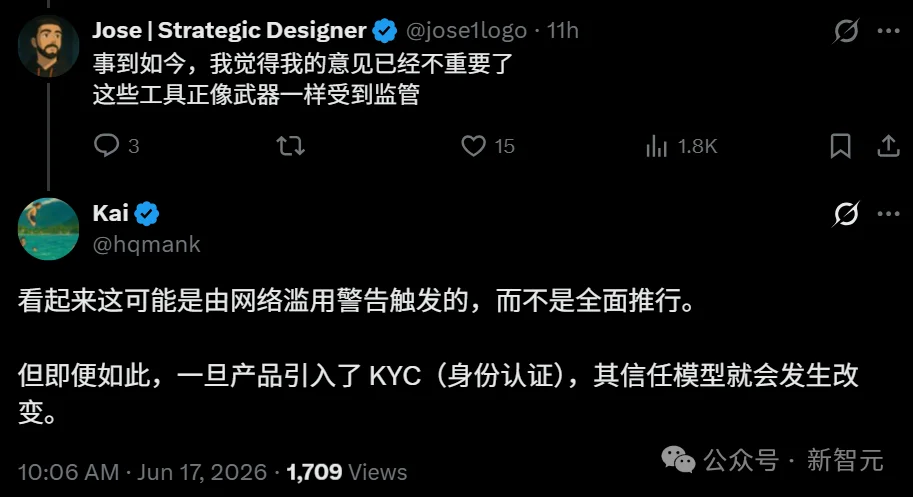 什么!ChatGPT也要刷脸实名认证了?