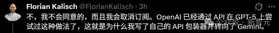 什么!ChatGPT也要刷脸实名认证了?