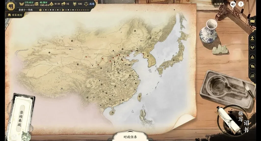2000万人沉迷的AI陪伴APP，又做了个AI互动影游CastLoop