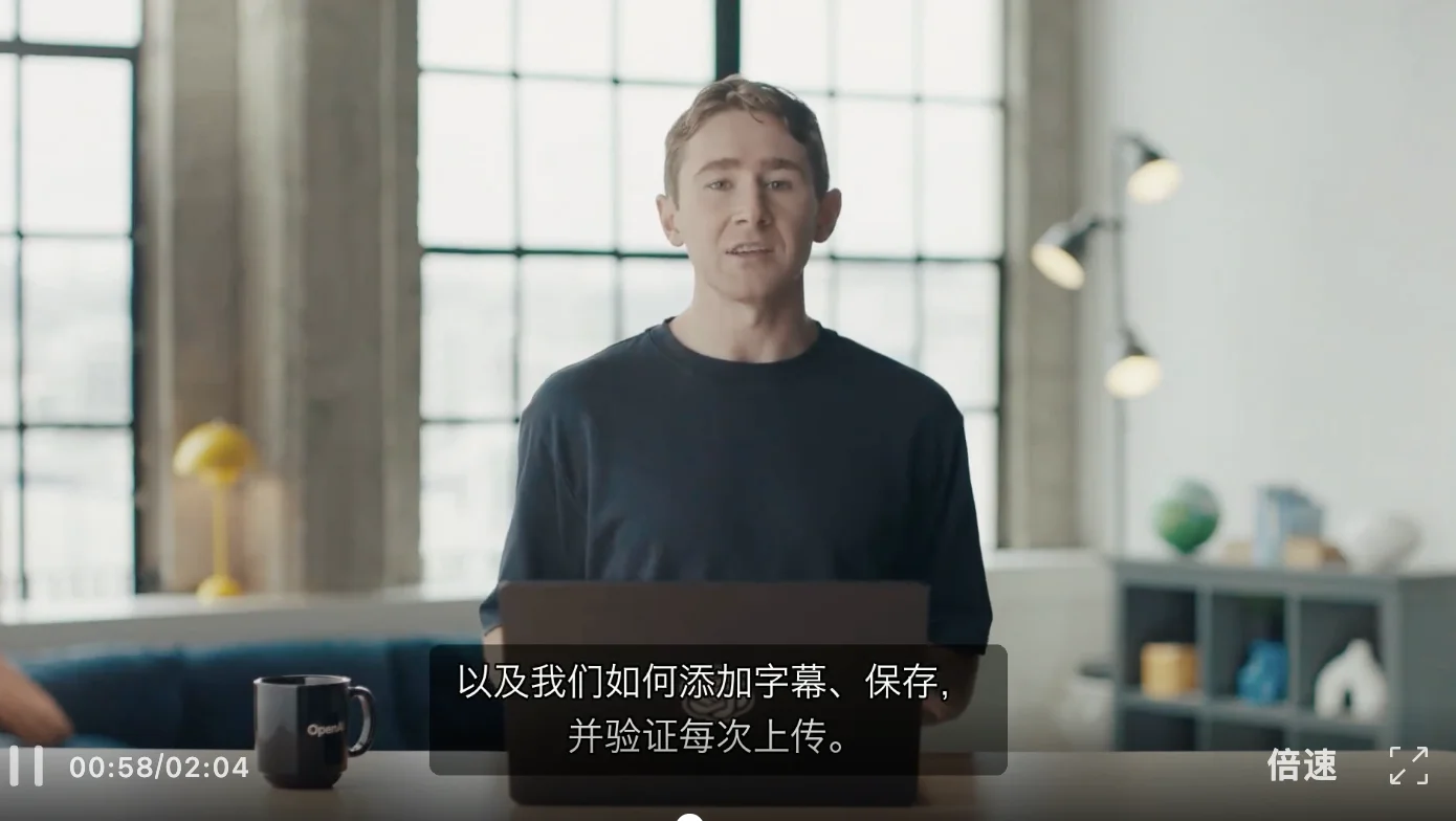 刚刚,Codex 大更新,你在电脑的操作正在成为 AI 经验包