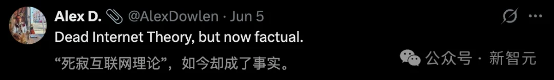 史上首次,Agent流量超越人类!