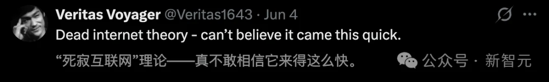 史上首次,Agent流量超越人类!