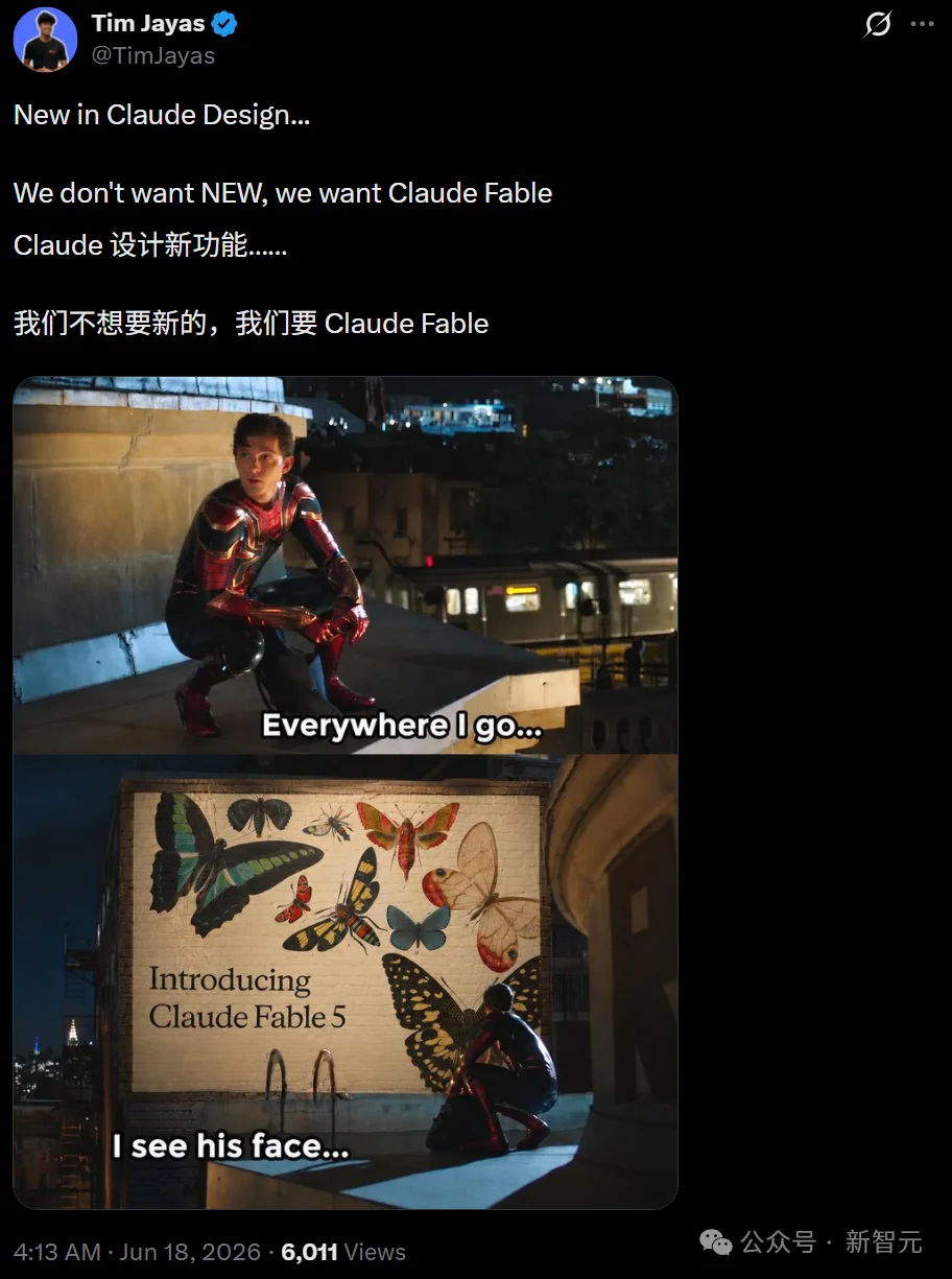 今天起，Claude Design要把设计师和程序员变成同一种人了