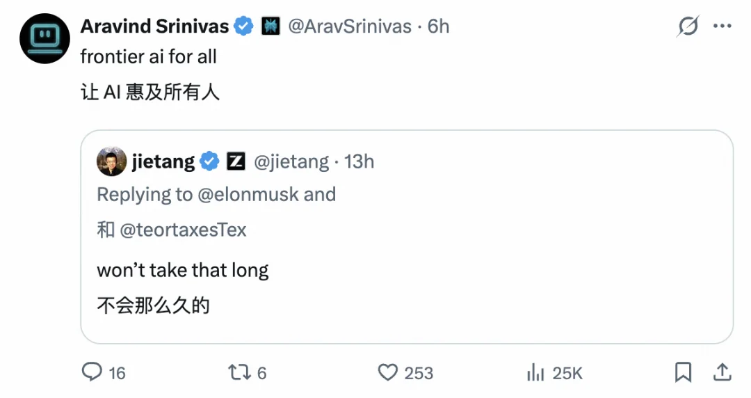 GLM-5.2全球免费6小时,马斯克点赞,HuggingFace掏钱
