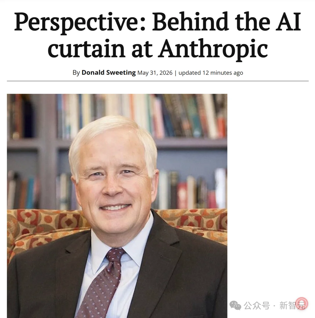 教皇联手Anthropic预警：2030年AGI降临，人类只剩三年窗口期自救！