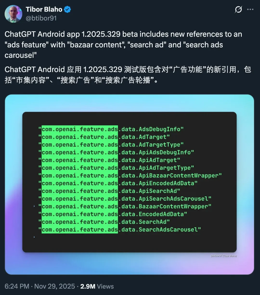 死脑筋的达里奥,这次把OpenAI干翻了