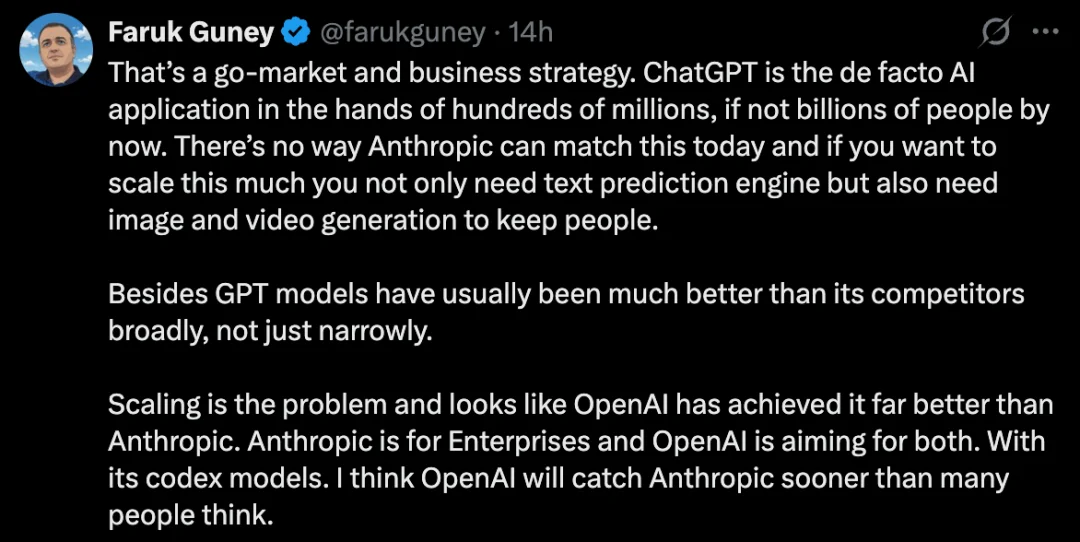 死脑筋的达里奥,这次把OpenAI干翻了