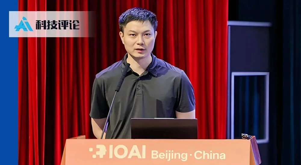 独家|原华为终端云大模型技术负责人、天才少年李一同加盟吉翼智能