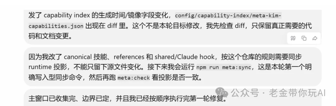 Codex顶级邪修！配合Coze3，组合Claude Code！躺着玩手机的手把手教程！