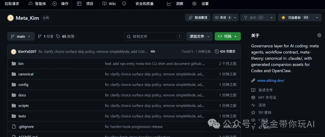 Codex顶级邪修！配合Coze3，组合Claude Code！躺着玩手机的手把手教程！