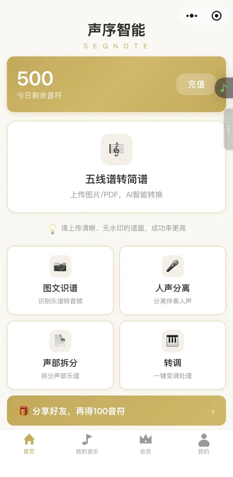 “OPC们”没空理会质疑,他们想用好AI而不是被AI替代