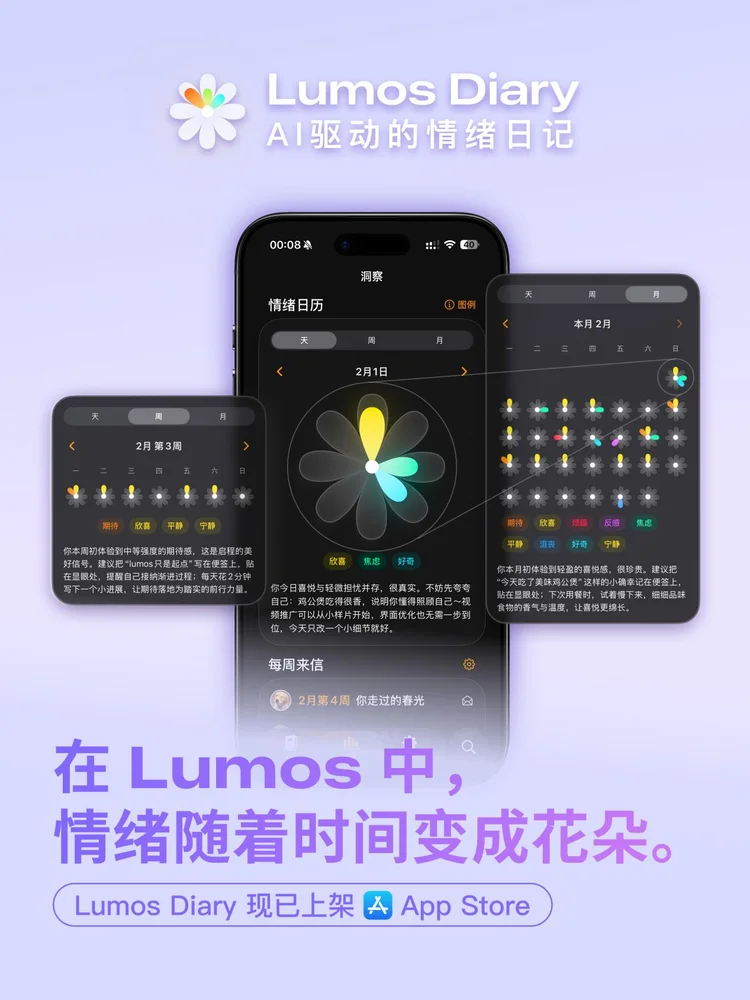 “OPC们”没空理会质疑,他们想用好AI而不是被AI替代