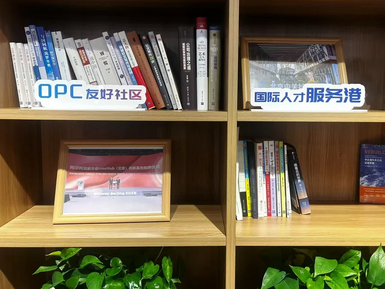 “OPC们”没空理会质疑,他们想用好AI而不是被AI替代