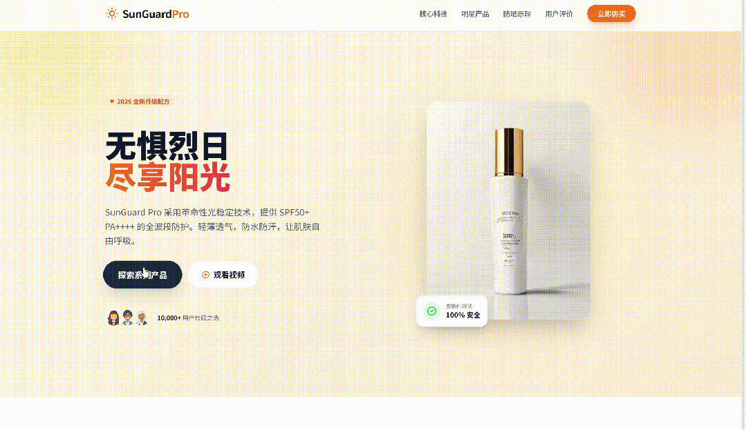 阿里又发了款智能体模型：11小时造出学英语App，还能看懂地铁线路图