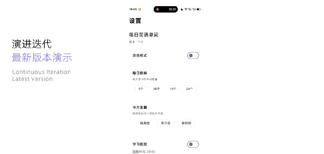 阿里又发了款智能体模型：11小时造出学英语App，还能看懂地铁线路图