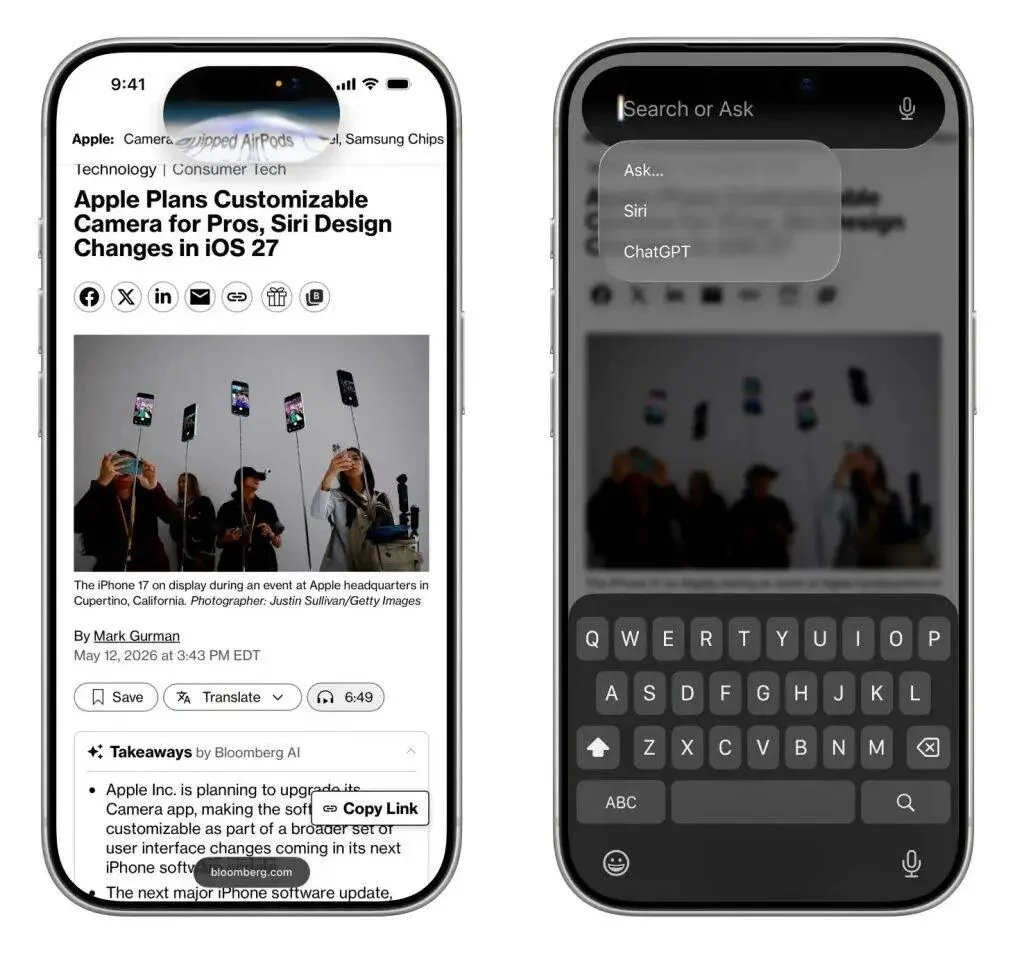 iPhone 终于等来苹果最强 AI,iOS 27 亮点提前看