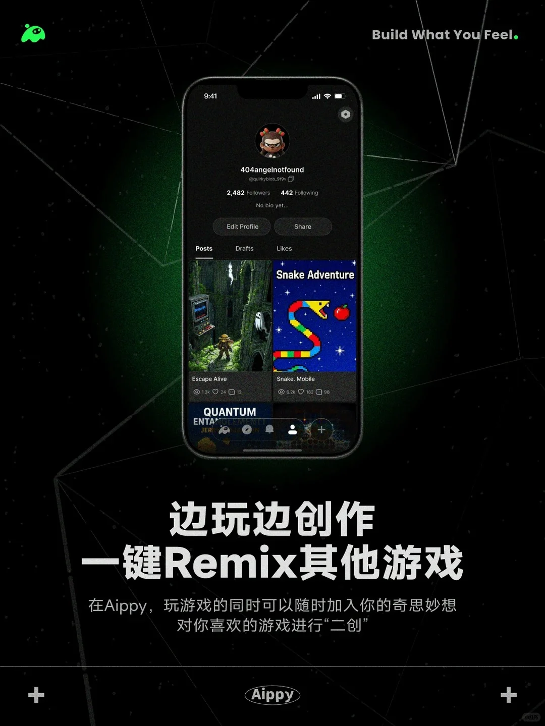 独家丨Aippy从赤子城剥离,估值2.5亿美元