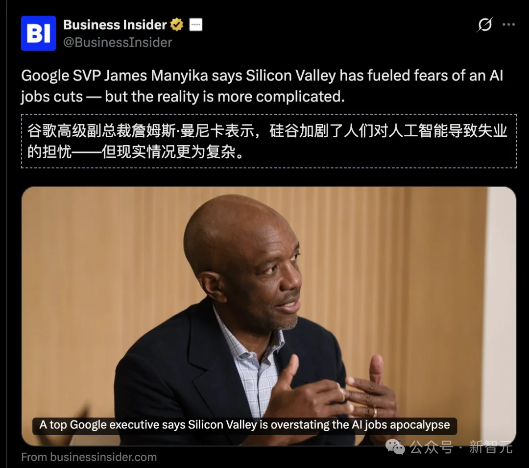 奥特曼,认错!你的饭碗比想象安全