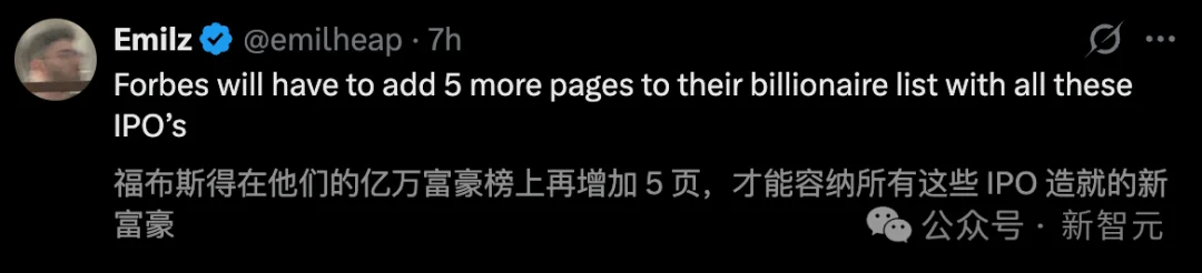 刚刚,Anthropic抢先交表!冲击AI史上最大IPO
