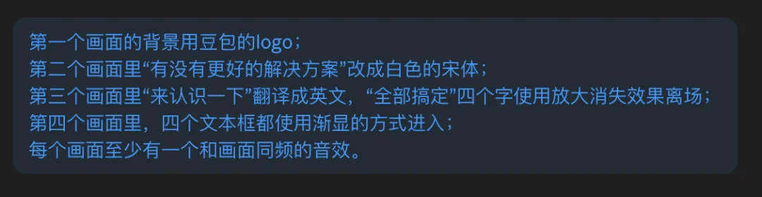 HeyGen不是给人用的