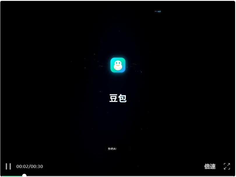 HeyGen不是给人用的