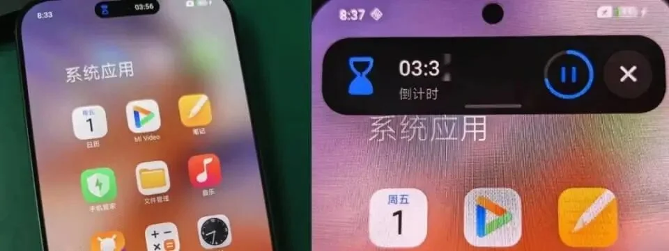 灵动岛,正在成为 AI 时代的新门面