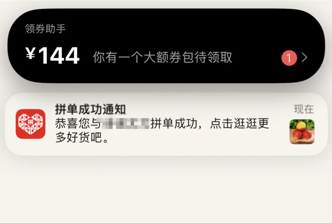 灵动岛,正在成为 AI 时代的新门面