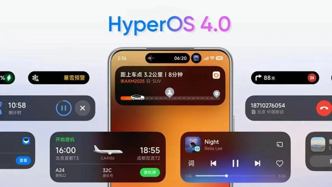 灵动岛,正在成为 AI 时代的新门面