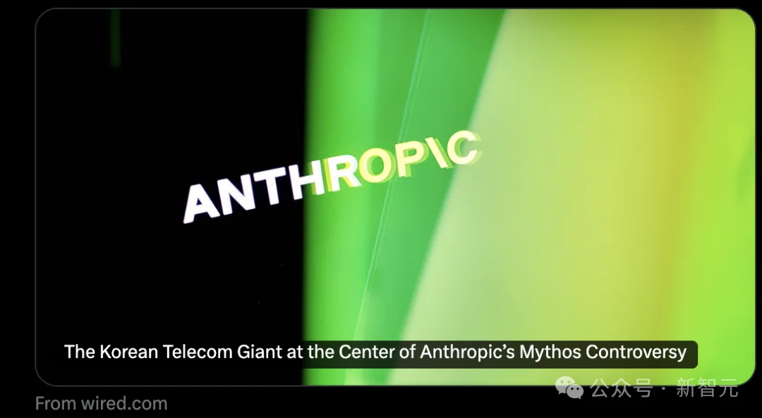 Anthropic走出危机？这200家公司独享Mythos特权