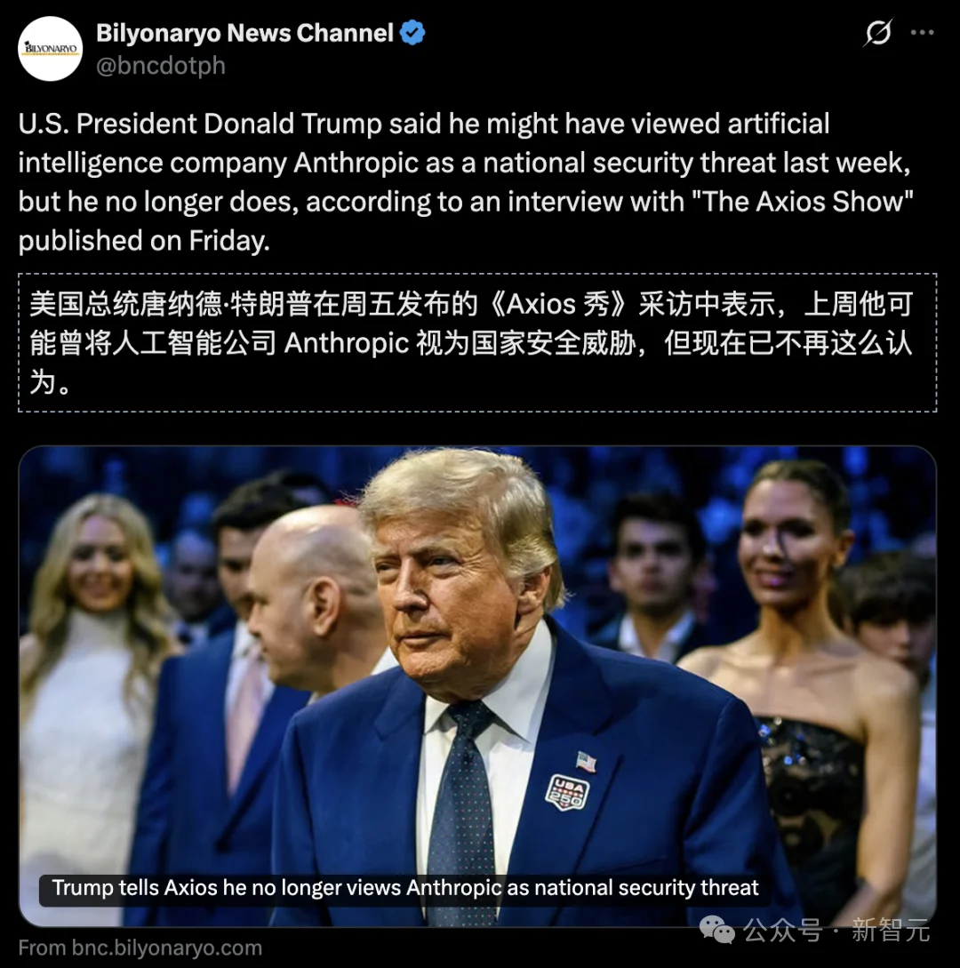 Anthropic走出危机？这200家公司独享Mythos特权