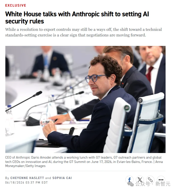 Anthropic走出危机？这200家公司独享Mythos特权